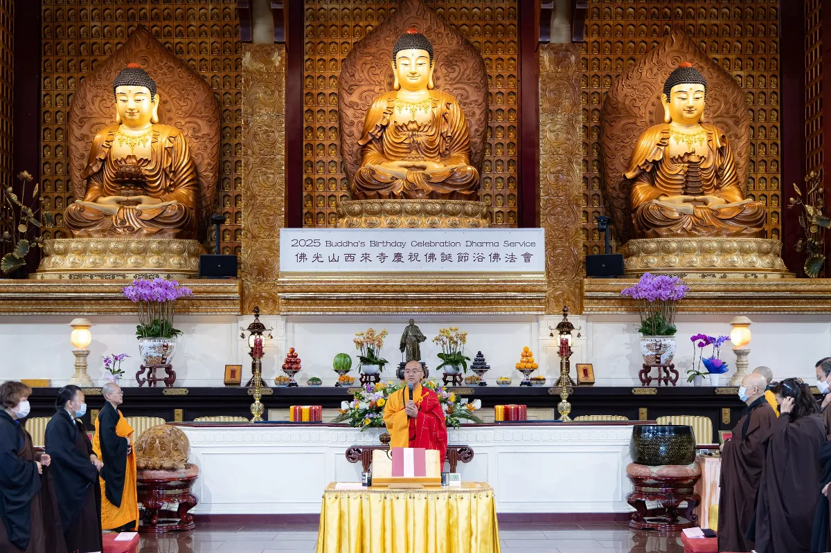 Thousands Gather at Hsi Lai Temple for Buddha Bathing Ceremony, Celebrating the Birth of the Buddha